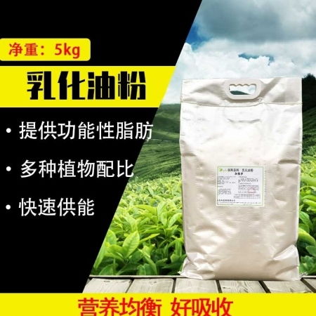 西安禾豐W5453妊娠懷孕母豬預混料 科學營養，助力豬場高效繁殖